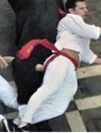 نەس باسقانلار