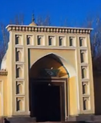 مۈكرو كۈنو – سۈرېەت