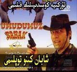 شابان كۈنورلۈرۈ