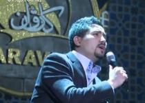 گۈلسەيدىخان