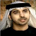 ئايالىم