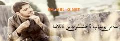 سىنىڭ ئۈمىدىڭمەن