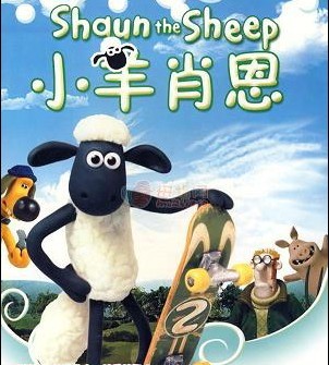 Shaun The Sheep.jpg