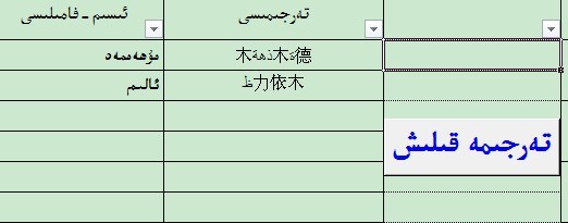 未命名.jpg