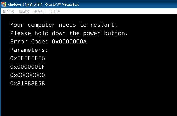 win8.jpg
