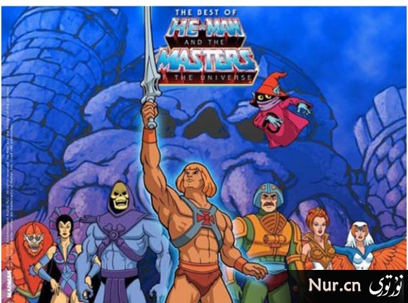 heman.jpg