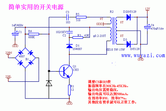 0R2323N7-01.GIF