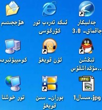 مىسال2.jpg