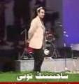 ساجىتنىڭ تويى