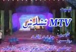 MTVئىشلەش