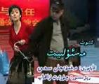 مەسئۇلىيەت