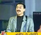 ۋاكالىتەن مال ساتقۇچى