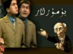 يۇمۇرلار
