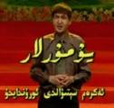 يۇمۇر 4