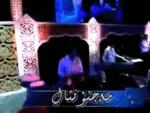 مەجنۇنتال