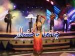 چاتما ناخشلار
