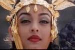 ئاشۋارىيا - جۇڭگودا