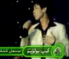 گەپ بولۇپتۇ