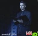 ئانا