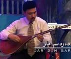 دەردىم بار