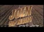 چايان ئاپىتى