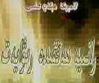 رانىيە ھەققىدە رىۋايەت 