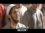 تېرورلۇققا زەربە بېرىش