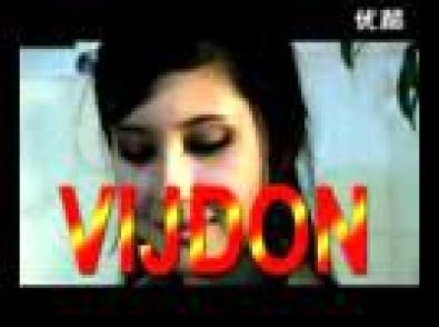VIJDAN