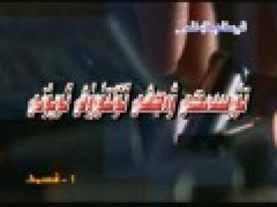 تۈرمىدىكى ۋەھشى ئۆلتۈرۈش ئۇيۇنى