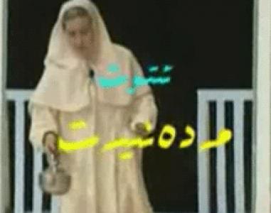 مەدىنىيەت