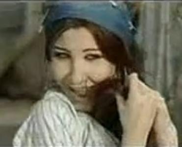 ئەرەپچە 