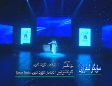 سۆيگۈ ئىقرارى
