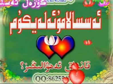 بېلمىدىم