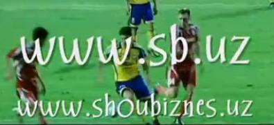 بوجالار