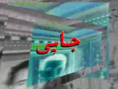 شوخ ناخشا جاپى 