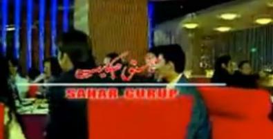 سەھەرگۇرپىسى