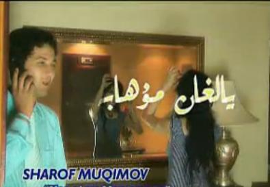 يالغان مۇھەببەت
