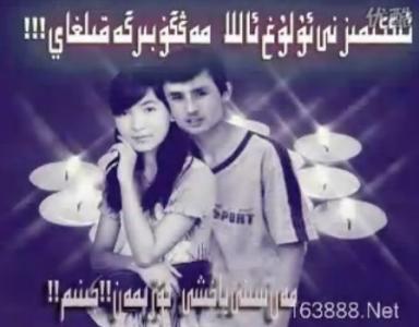 دىلبەرىم