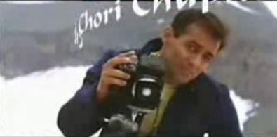 كاھوگا سالمان