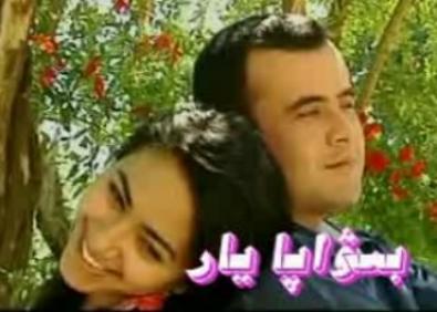 بىۋاپا يار
