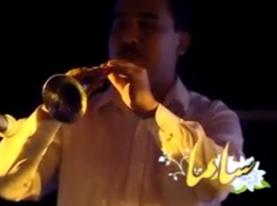 ساما