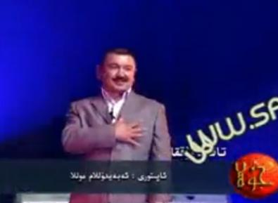 تاققا-تۇققا - 2-قىسىم