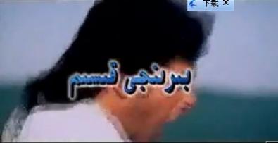 سەن مىنىڭ ھاياتىم
