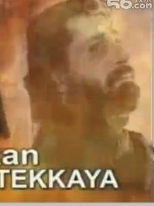 تۈركىيە تۈرمىسدىن قىچىش -ئاخىرى بار داۋاملىق يوللىندۇ