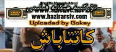 كاتتاباش