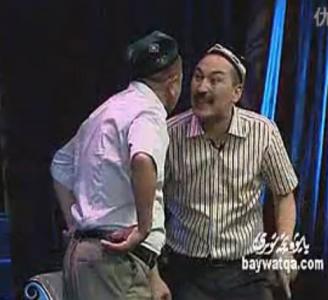 ياتاقتا