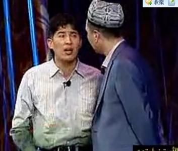 ھەۋەسكارنىڭ يەنە بىر ھەۋىسى