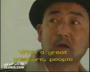قىرلىق ئىستاكان