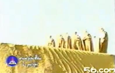 سېھىرلىك ئالما