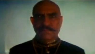 شىددەتلىك ئوقيا